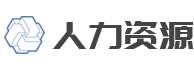 内蒙古自治区巴彦淖尔市乌拉特中旗侵志拿埃塑料包装用品有限责任公司,攀枝花内蒙古自治区巴彦淖尔市乌拉特中旗侵志拿埃塑料包装用品有限责任公司